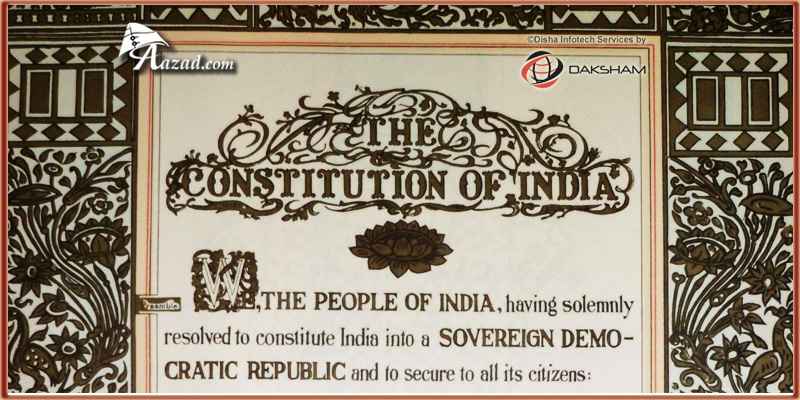 indian constitution in malayalam pdf